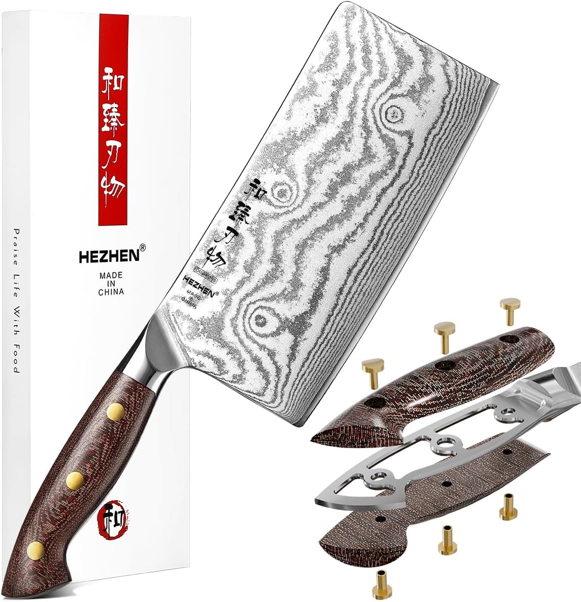 7.3'' Santoku Knife with Sheath – 67 Layers Damascus Steel, Professional Kitchen Knife for Meat, Fish & Vegetables, Micarta Handle