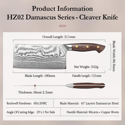 7.3'' Santoku Knife with Sheath – 67 Layers Damascus Steel, Professional Kitchen Knife for Meat, Fish & Vegetables, Micarta Handle