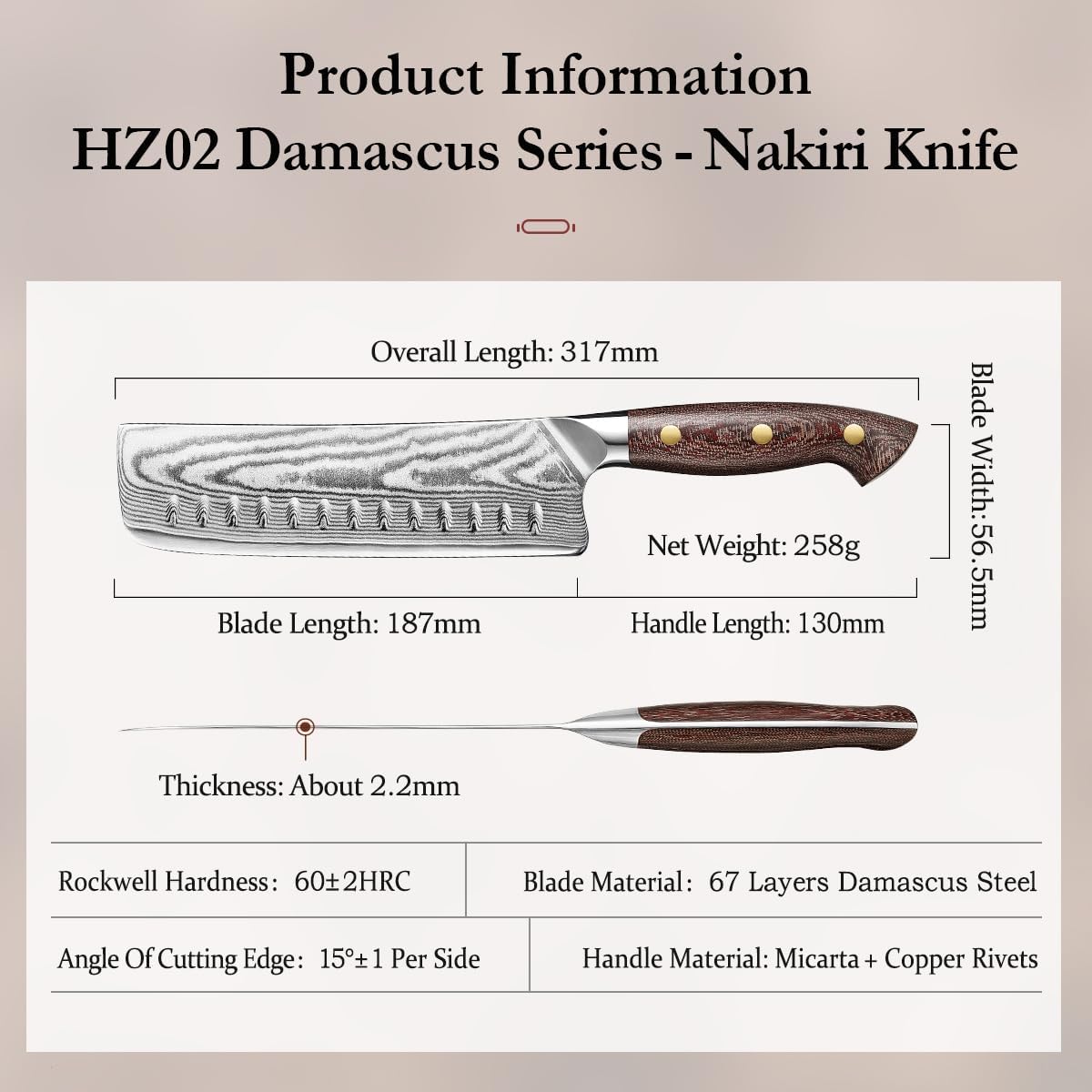 7.3'' Santoku Knife with Sheath – 67 Layers Damascus Steel, Professional Kitchen Knife for Meat, Fish & Vegetables, Micarta Handle