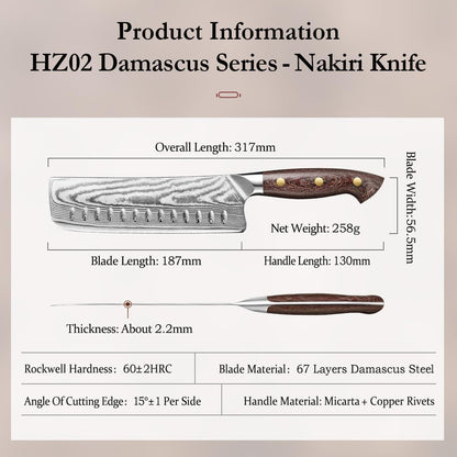7.3'' Santoku Knife with Sheath – 67 Layers Damascus Steel, Professional Kitchen Knife for Meat, Fish & Vegetables, Micarta Handle