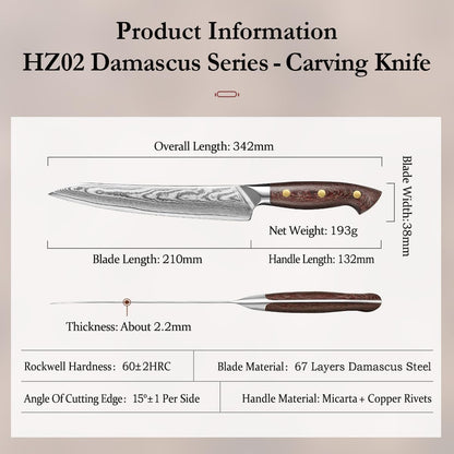 7.3'' Santoku Knife with Sheath – 67 Layers Damascus Steel, Professional Kitchen Knife for Meat, Fish & Vegetables, Micarta Handle