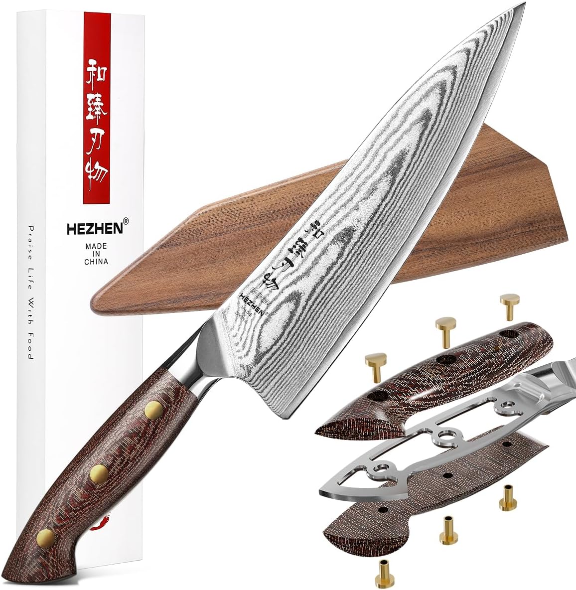 7.3'' Santoku Knife with Sheath – 67 Layers Damascus Steel, Professional Kitchen Knife for Meat, Fish & Vegetables, Micarta Handle