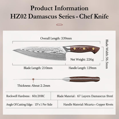7.3'' Santoku Knife with Sheath – 67 Layers Damascus Steel, Professional Kitchen Knife for Meat, Fish & Vegetables, Micarta Handle