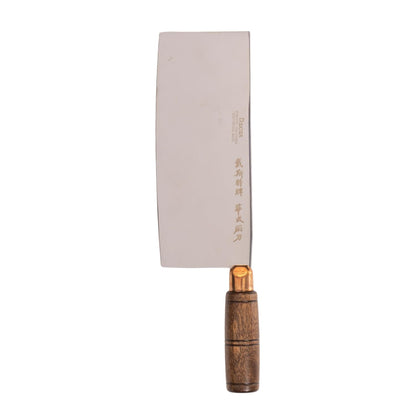 8110 Traditional Chinese Chef’s Knife, 8" x 3-1/4", High-Carbon Steel Blade, Rosewood Handle, Individually Ground Edge, Brass Ferrule, Lightweight, Made in USA