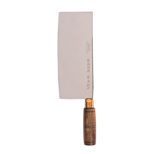 8110 Traditional Chinese Chef’s Knife, 8" x 3-1/4", High-Carbon Steel Blade, Rosewood Handle, Individually Ground Edge, Brass Ferrule, Lightweight, Made in USA
