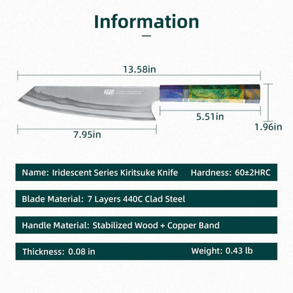 8 Inch Kiritsuke Chef Knife, Japanese-Style Kitchen Knife with 7-Layer 440C Clad Steel Blade, Colorful Stabilized Wood Octagonal Handle, Versatile for Slicing, Chopping, Dicing and Meal Prep