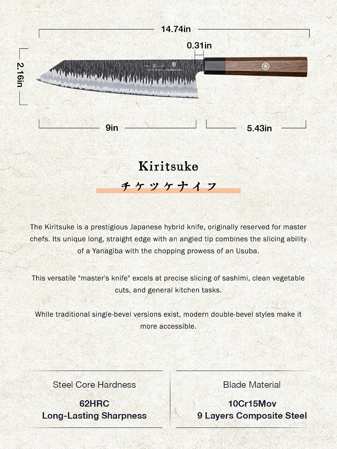 9 Inch Kiritsuke Chef Knife – 9 Layer 10Cr15MoV Steel | 62 HRC Japanese Chef Knife, Hand Forged Kitchen Knife, 12° Razor Sharp Edge, G10 & Rosewood Handle,Sashimi Knives