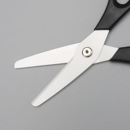 Ceramic Kitchen Scissors 8" Ceramic Blade Scissors White Sharp Blade with Black ABS Handle Cooking Shears for Office School Crafting Kitchen (Black)