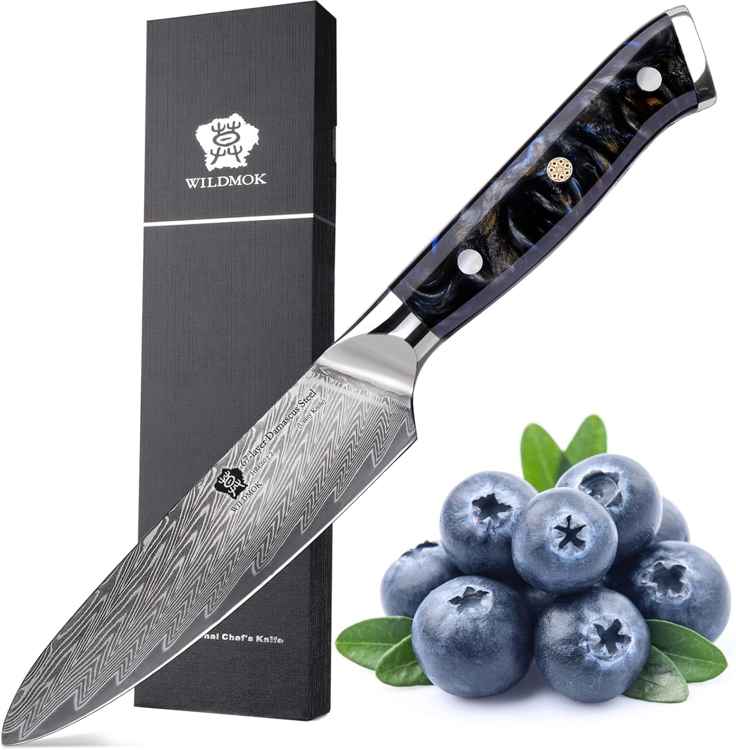 Japanese Damascus Steel Utility Knife, Multipurpose Super Sharp, Slicing, Mincing, Chopping, Peeling, Dicing