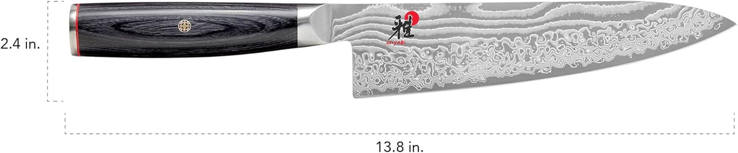Kaizen II 8-inch Chef's Knife, Stainless Steel