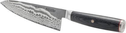 Kaizen II 8-inch Chef's Knife, Stainless Steel