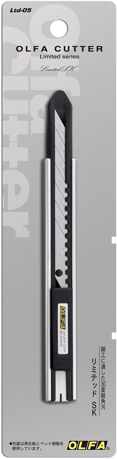 Ltd-05 Limited SK Craft Utility Knife Height 5.3 x Width 5.5 x Depth 0.4 inches (136 x 14 x 10.5 mm)