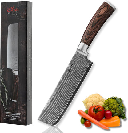 EDIB Meat Carving Knife, 7-Inch High Carbon Stainless Steel Blade | Meat knife for BBQ, roasts, and poultry, kitchen knife with VG10 Damascus blade and ergonomic pakkawood handle in gift box.