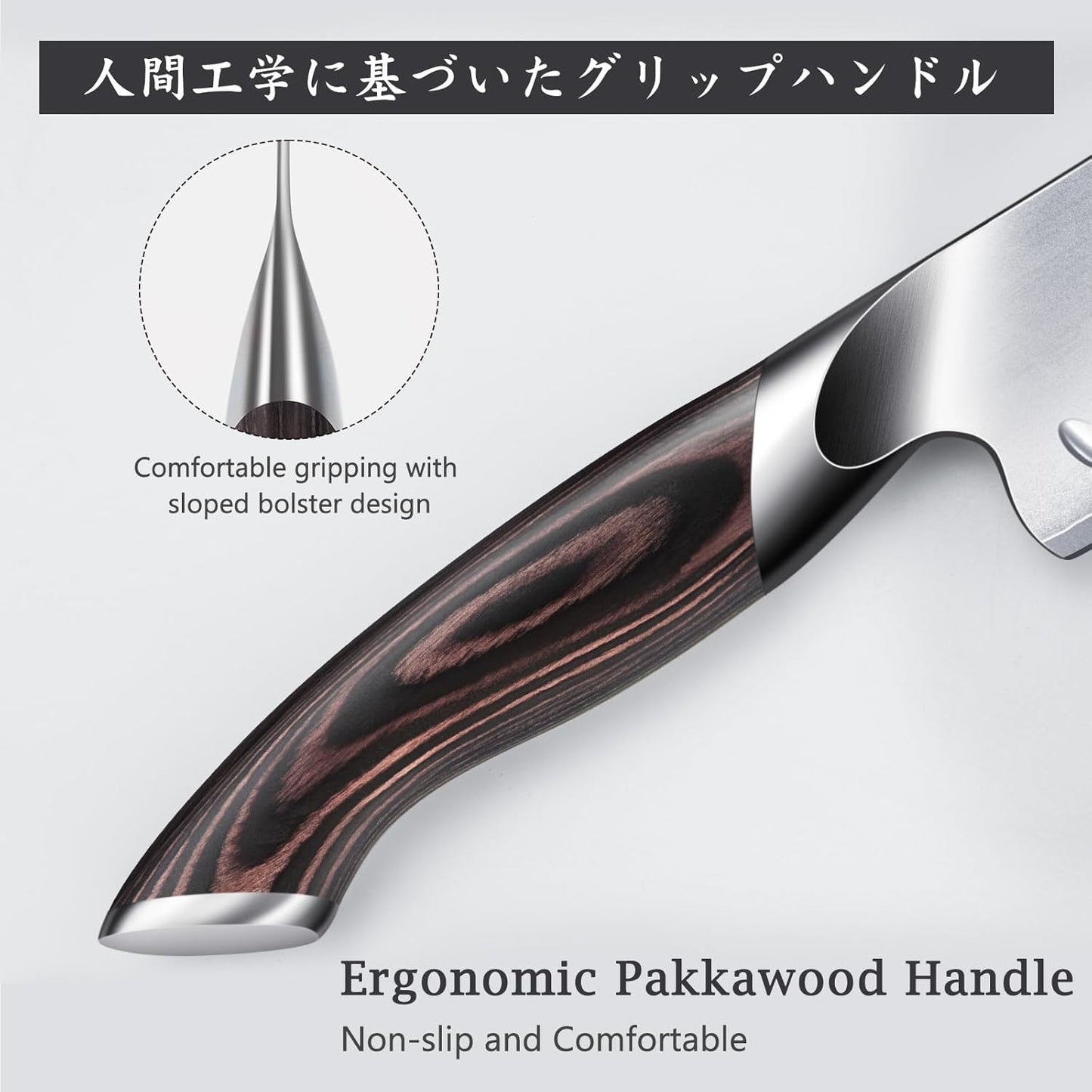 7 Inch Japanese Chef Knife, Ultra Sharp Kitchen Santoku Knives | Professional Japanese High Carbon Stainless Steel Kitchen Knife, Cooking Knife with Ergonomic Pakkawood Handle, Gifts