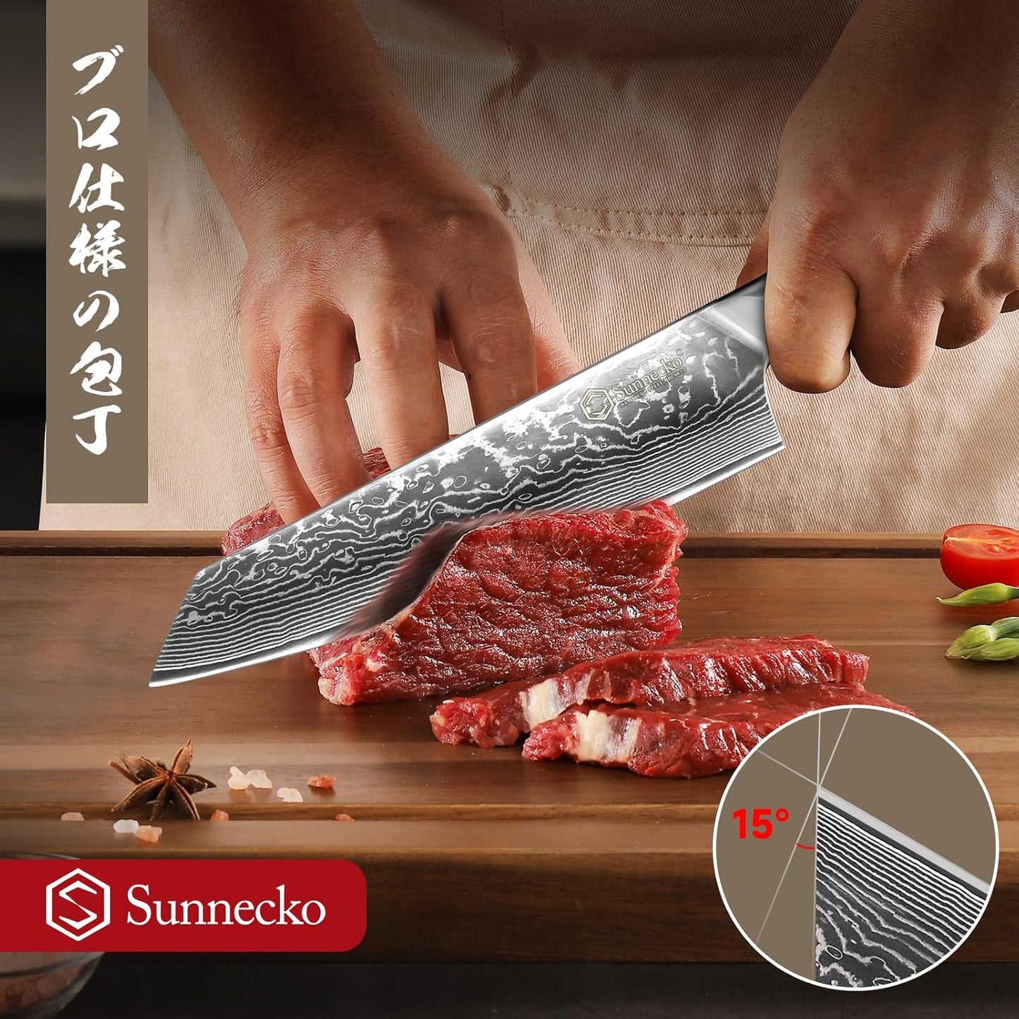 8 Inch Japanese Damascus Chef Knife - Professional VG10 Super Steel Kitchen Gyuto, Ultra Sharp Meat Vegetable Slicing Cuchillo, Full Tang Ergonomic Handle, Premium Mom Gift Box for Cooking