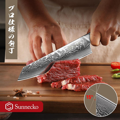 8 Inch Japanese Damascus Chef Knife - Professional VG10 Super Steel Kitchen Gyuto, Ultra Sharp Meat Vegetable Slicing Cuchillo, Full Tang Ergonomic Handle, Premium Mom Gift Box for Cooking
