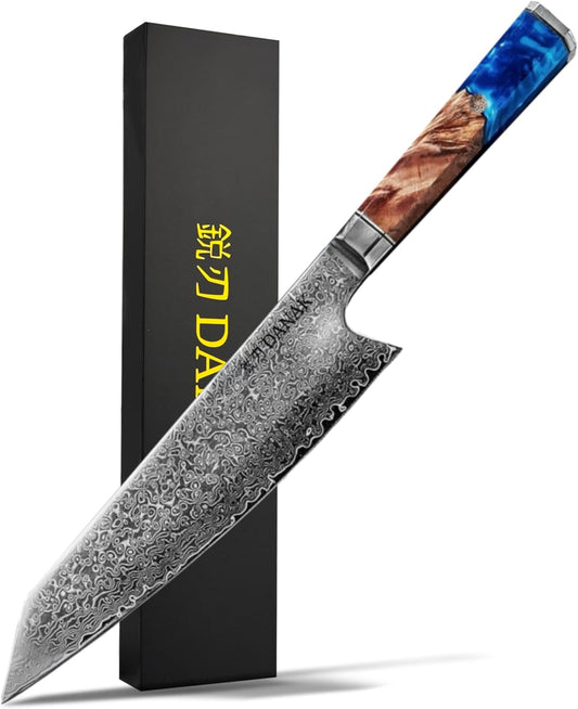 8-Inch Japanese Damascus Chef Knife – 67-Layer High Carbon Steel, Ultra-Sharp Blade for Effortless Precision Cutting, Octagonal Handle, Premium Gift Box