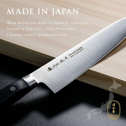 Chef Knife, 8.2 Inch Japanese knife, 濃州正宗作, Stainless steel, Black Handle, Kitchen knife, HOUCHO