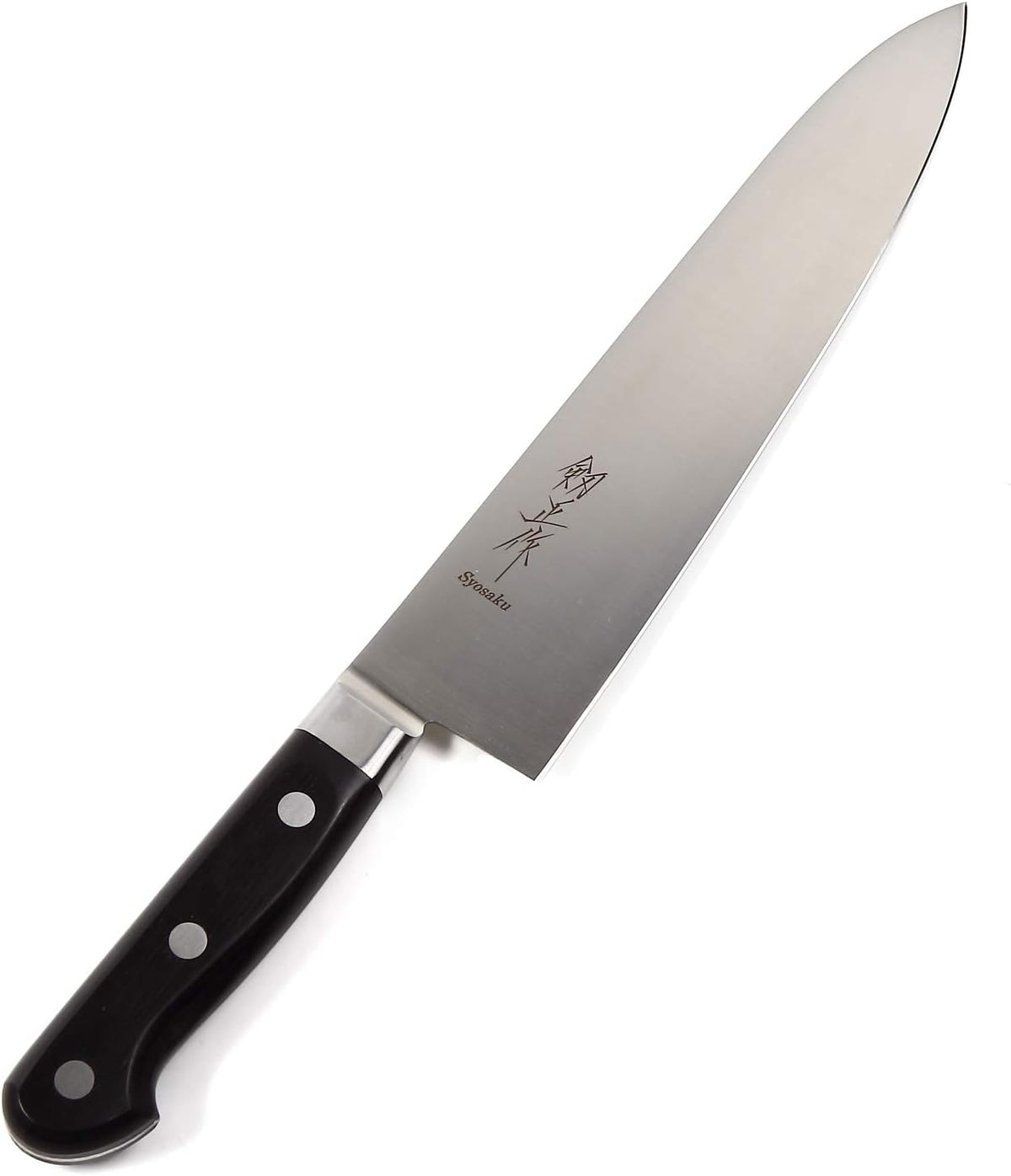 Japanese Chef Knife INOX AUS-8A Stainless Steel Black Pakkawood Handle, Gyuto 9.5-inch (240mm)