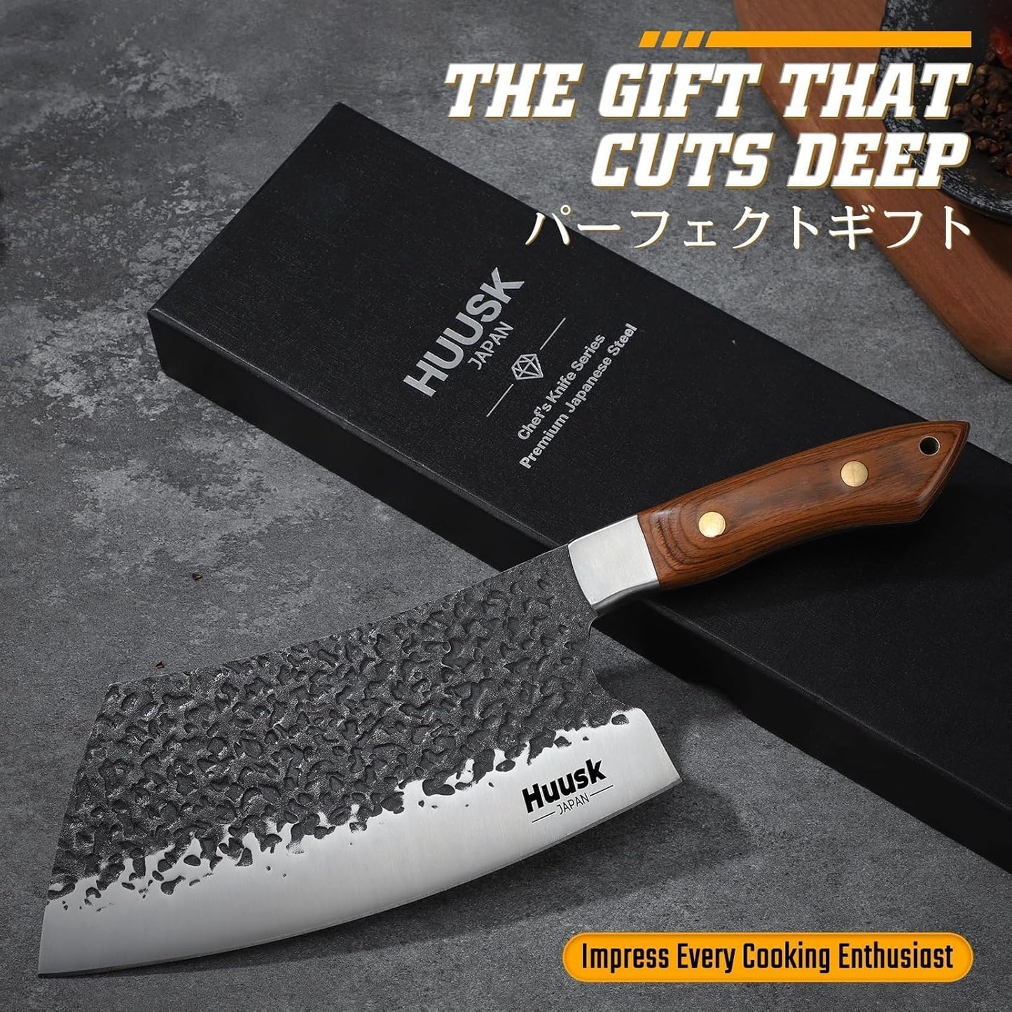 Huusk Meat Cleaver Knife Heavy Duty, 7 inch Butcher Knife for Meat Cutting | Hand Forged Japanese High Carbon Steel Vegetable Chopping Knives for BBQ, Camping, Gifts for Men Women