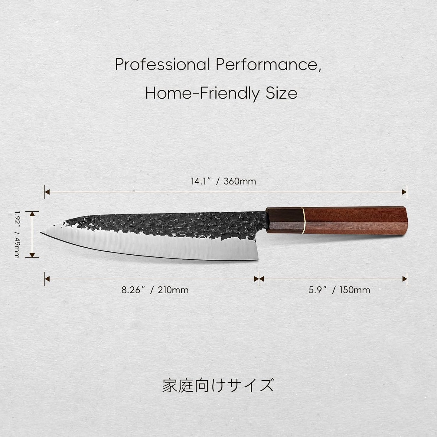 8 Inch Chef Knife, Octagonal Rosewood Handle 9 Layers 5CRHigh Carbon Steel Kitchen Knife, Japanese Professional Gyuto Chefs Knives with