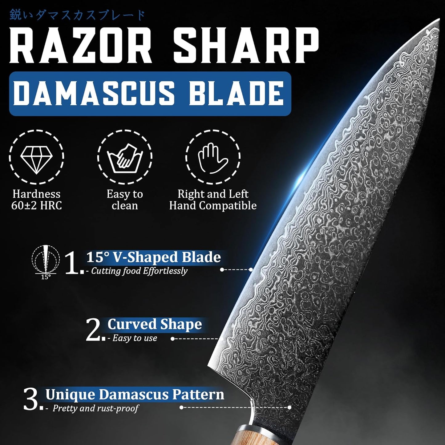 Damascus Chef Knife Set - Japanese Nakiri Utility Paring Knives Sharp Gyuto Meat Cleaver for Home Kitchen Gift Idea