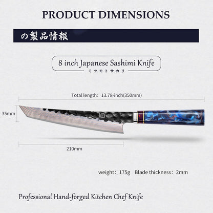 8" Kiritsuke Knife, VG-10 Damascus, Hand-Forged | 67-Layer Copper-Composite Damascus, 2.3mm Thin Blade for Smooth Cuts, Starry Resin Handle, Sashimi & Precision Prep