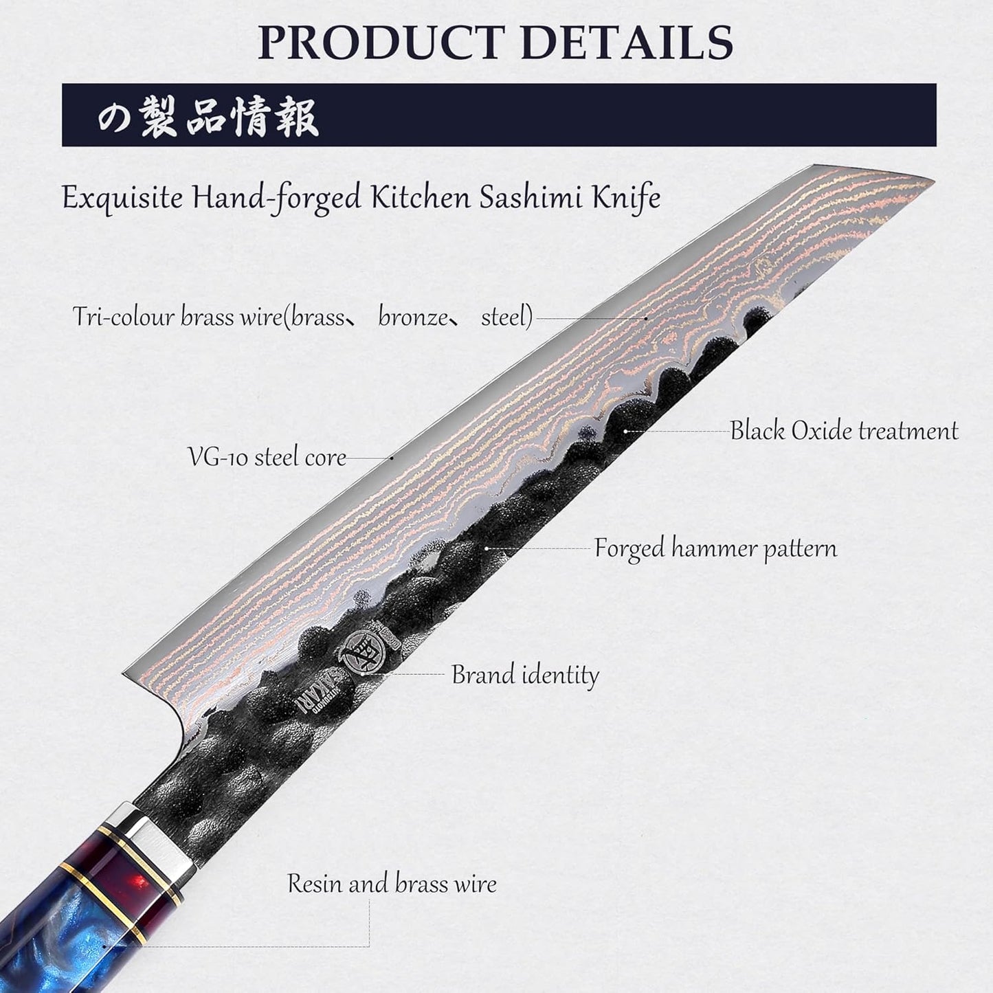 8" Kiritsuke Knife, VG-10 Damascus, Hand-Forged | 67-Layer Copper-Composite Damascus, 2.3mm Thin Blade for Smooth Cuts, Starry Resin Handle, Sashimi & Precision Prep