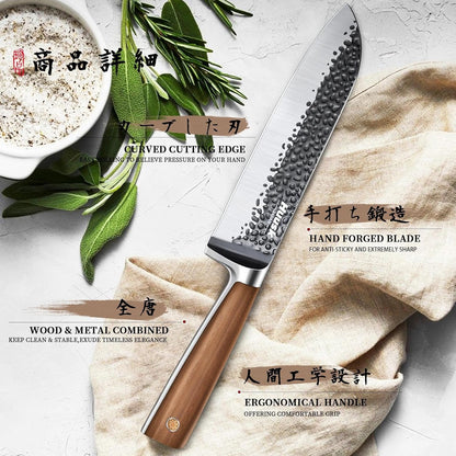 Huusk Gyuto Knife - Japanese High Carbon Steel Hand Forged Kitchen Knife 8"