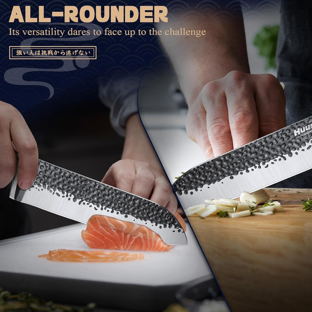 Huusk Gyuto Knife - Japanese High Carbon Steel Hand Forged Kitchen Knife 8"