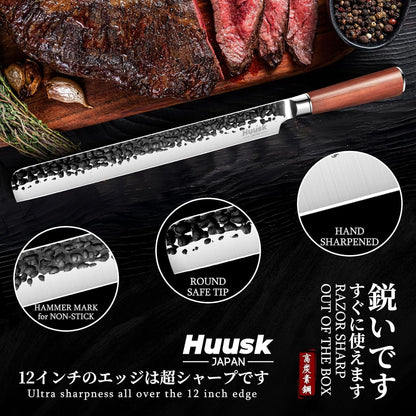 Huusk Japanese Carving Knife - 11" Brisket Slicing Knife for Meat Cutting | Made by High Carbon Steel, Hand Forged Ultra Sharp BBQ Knives for Meat Grilling Roast, Fathers' Day Gift Idea for Men Dad