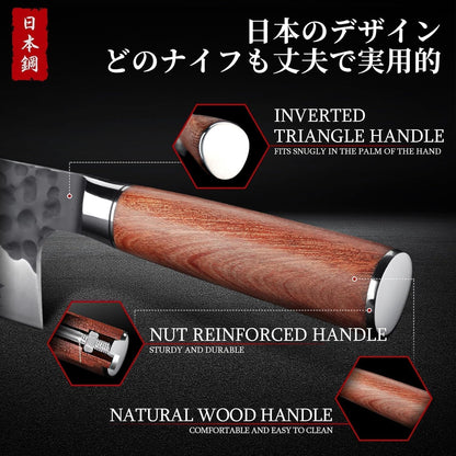 Huusk Japanese Carving Knife - 11" Brisket Slicing Knife for Meat Cutting | Made by High Carbon Steel, Hand Forged Ultra Sharp BBQ Knives for Meat Grilling Roast, Fathers' Day Gift Idea for Men Dad