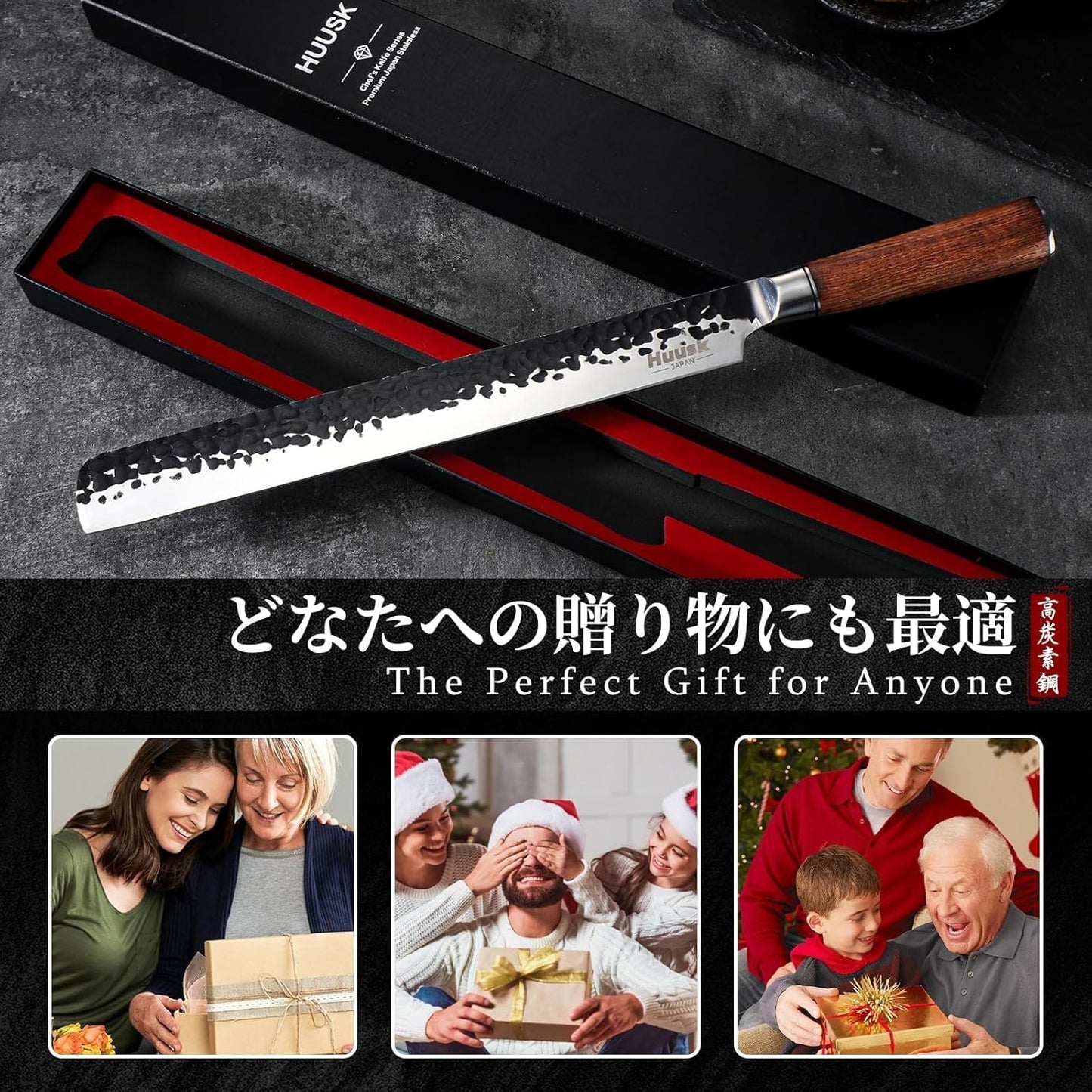 Huusk Japanese Carving Knife - 11" Brisket Slicing Knife for Meat Cutting | Made by High Carbon Steel, Hand Forged Ultra Sharp BBQ Knives for Meat Grilling Roast, Fathers' Day Gift Idea for Men Dad
