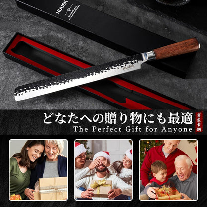 Huusk Japanese Carving Knife - 11" Brisket Slicing Knife for Meat Cutting | Made by High Carbon Steel, Hand Forged Ultra Sharp BBQ Knives for Meat Grilling Roast, Fathers' Day Gift Idea for Men Dad