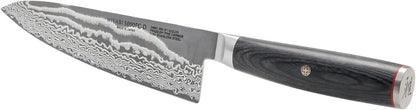 Miyabi Kaizen II 8-inch Chef's Knife, Stainless Steel