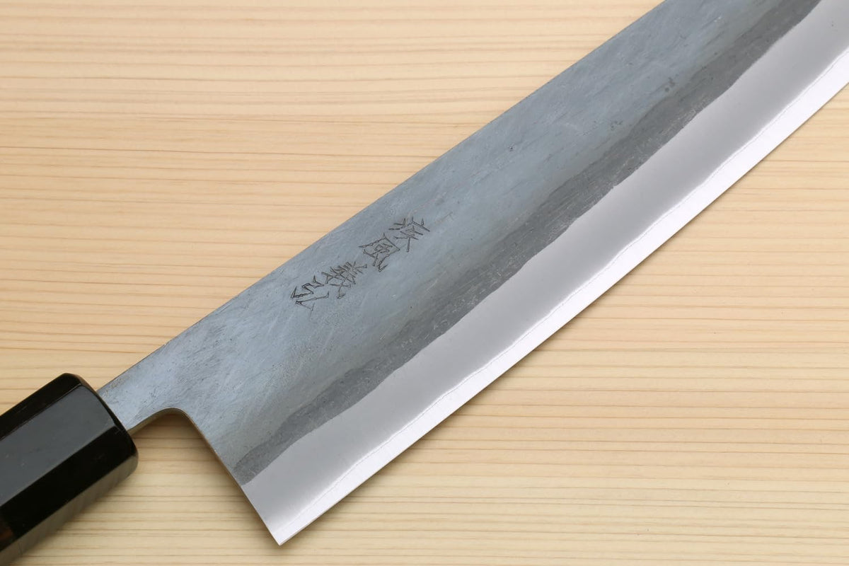 Yoshihiro Kurouchi Black-Forged High Carbon Blue Steel Stainless Clad Kiritsuke Japanese Multipurpose Knife Ebony Handle (8.25" (210mm) & Saya)