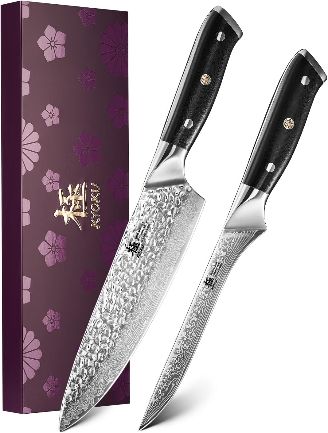 Knife Set, Shogun Series 2pc Japanese Style Kitchen Knife Set, 7" Boning 8" Chef Knife with Sheath Gift Box, Professional Sharp Damascus Stainless Steel Knives for Meat Vegetable