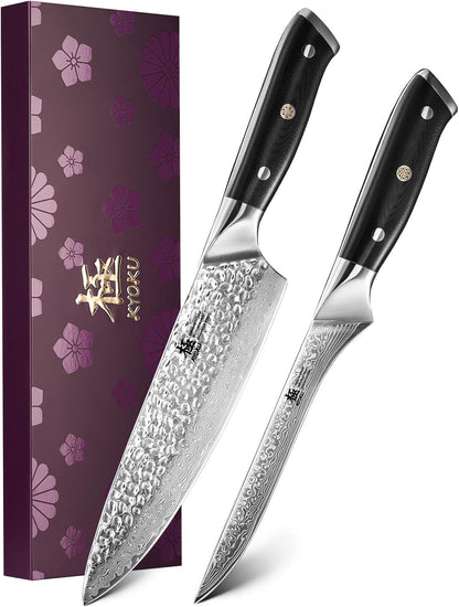 Knife Set, Shogun Series 2pc Japanese Style Kitchen Knife Set, 7" Boning 8" Chef Knife with Sheath Gift Box, Professional Sharp Damascus Stainless Steel Knives for Meat Vegetable