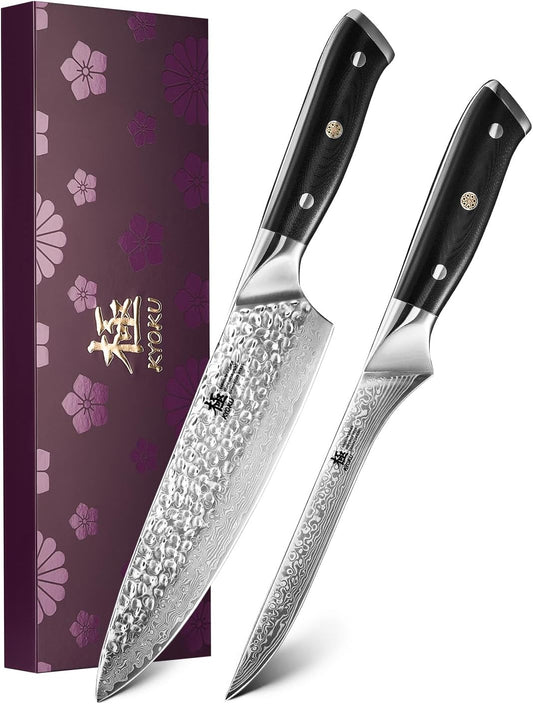 Knife Set, Shogun Series 2pc Japanese Style Kitchen Knife Set, 7" Boning 8" Chef Knife with Sheath Gift Box, Professional Sharp Damascus Stainless Steel Knives for Meat Vegetable