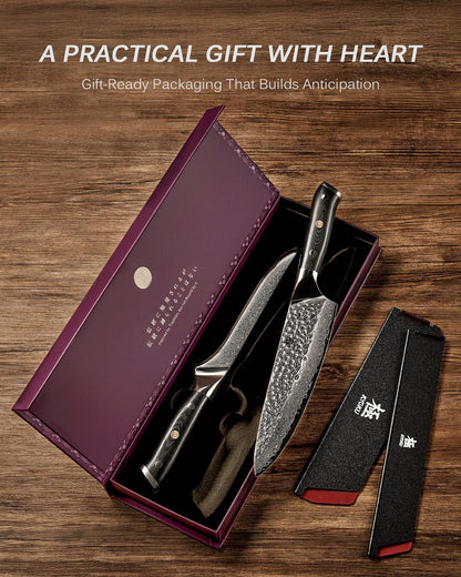 Knife Set, Shogun Series 2pc Japanese Style Kitchen Knife Set, 7" Boning 8" Chef Knife with Sheath Gift Box, Professional Sharp Damascus Stainless Steel Knives for Meat Vegetable
