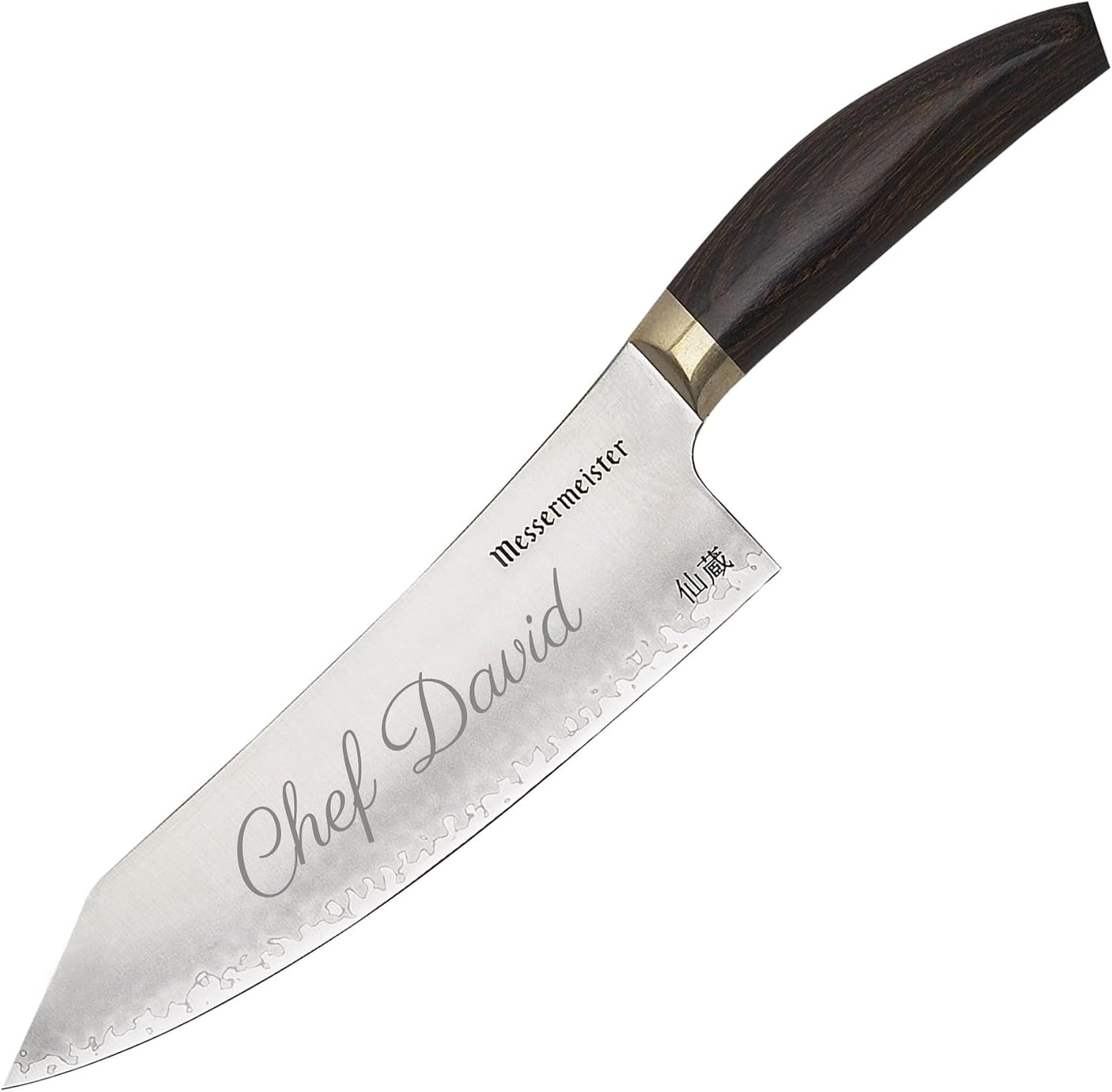 Kawashima 8” Chef’s Knife - SG2 Powdered Steel, Eco-Brass Bolster & Walnut Pakkawood Handle - Made in Seki, Japan