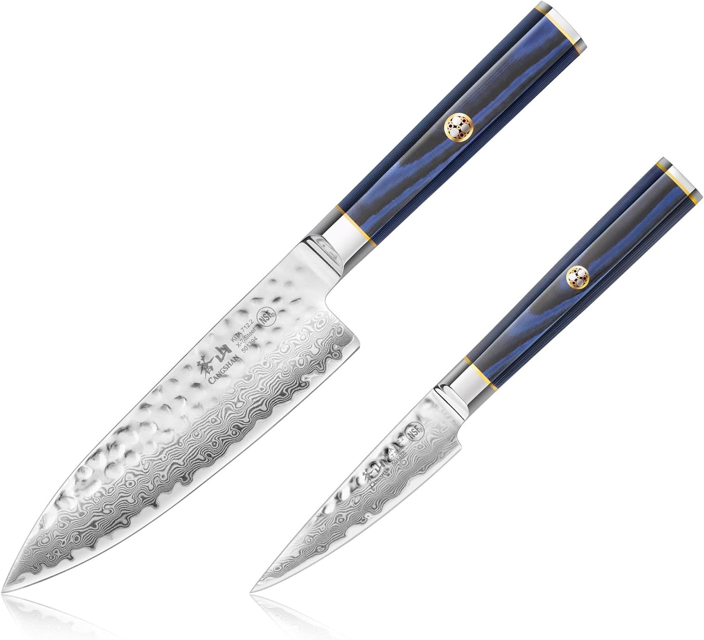 Cangshan KITA Series 2-Piece Starter Knife Set (6" Chef + 3.5" Paring) With Ash Wood Box, High Carbon X-7 Damascus Steel, 501523 (2pc)