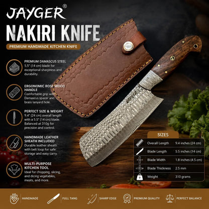 Handmade Nakiri Chef Knife 9.4" | Damascus Steel Full Tang Blade 5.5" | Rose Wood Handle & Leather Sheath | Sharp Japanese Chef Knife for Cooking, Chopping & Kitchen Use