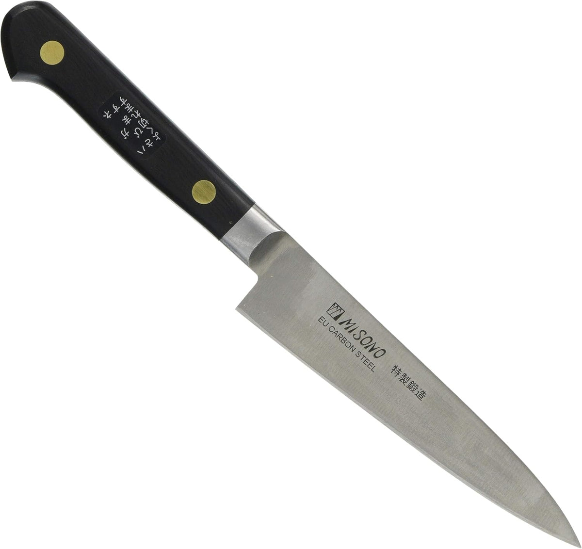 Swedish Steel Petty Knife No. 131/12cm
