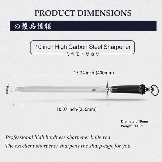 10-Inch Flat Diamond Knife Sharpening Rod, ABS Handle | Flat diamond surface for broader blade contact, high carbon steel rod, ABS handle and built-in magnet