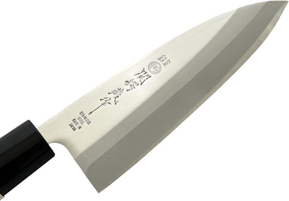 Seki Tsubazo Deba Knife 5.9-inch Blade and Japanese Painting Cloth Set, Japanese Chef Knife for Fish and Meats, Stainless Steel Blade & Genuine Wooden Handle