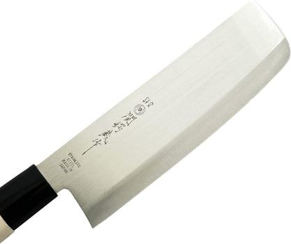 Seki Tsubazo Deba Knife 5.9-inch Blade and Japanese Painting Cloth Set, Japanese Chef Knife for Fish and Meats, Stainless Steel Blade & Genuine Wooden Handle