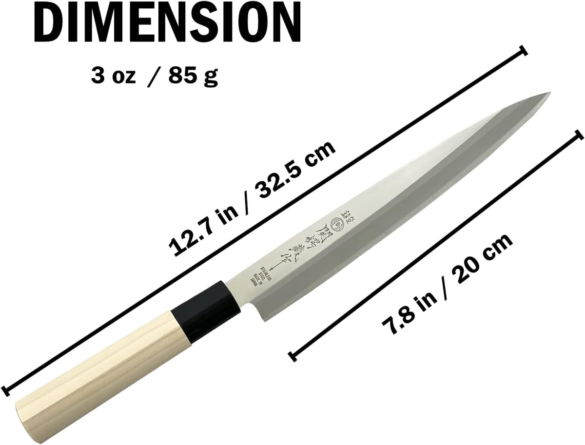 Seki Tsubazo Deba Knife 5.9-inch Blade and Japanese Painting Cloth Set, Japanese Chef Knife for Fish and Meats, Stainless Steel Blade & Genuine Wooden Handle