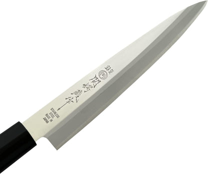 Seki Tsubazo Deba Knife 5.9-inch Blade and Japanese Painting Cloth Set, Japanese Chef Knife for Fish and Meats, Stainless Steel Blade & Genuine Wooden Handle