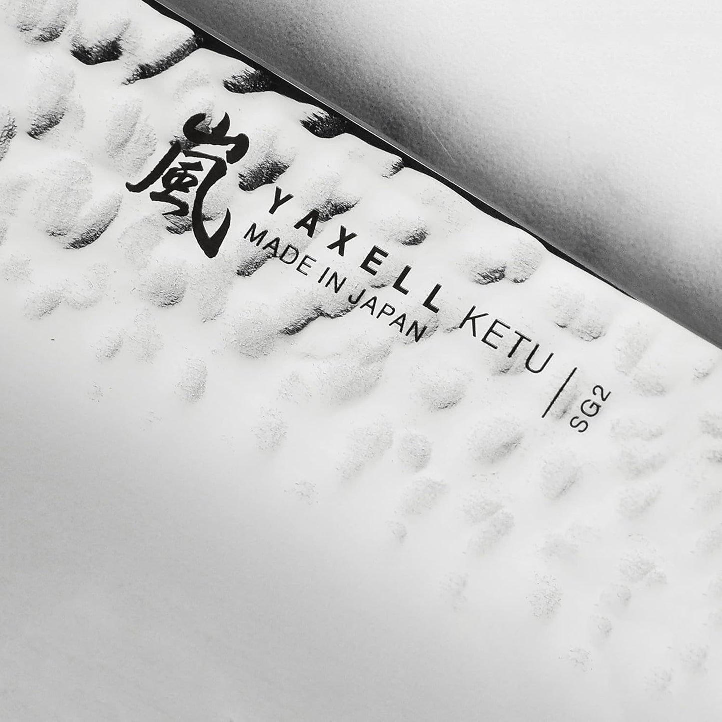 Ketu SG2 Kiritsuke Knife - Made in Japan (8" blade)